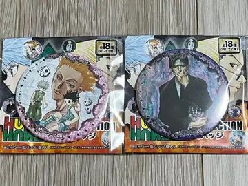 HUNTER x HUNTER 클로로 히소카 컬렉션 캔뱃지