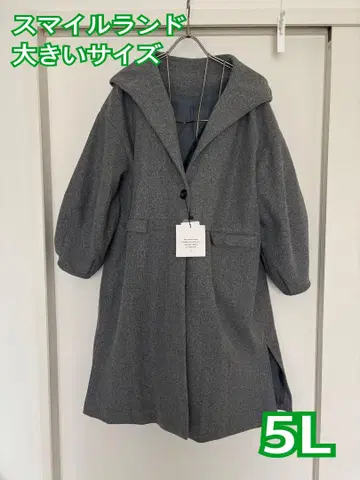 빅 사이즈 스마일랜드 후드 부착 롱 코트 5L 그레이