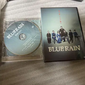 뮤지컬 [ BLUE RAIN ] DVD & 특전 DISC (CD) 세트