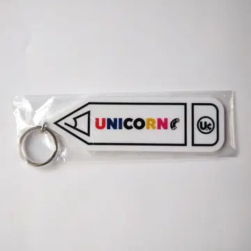 UNICORN 키링 마카로니 연필