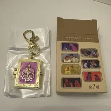 로켓 참 키체인 디즈니 시크릿 라푼젤