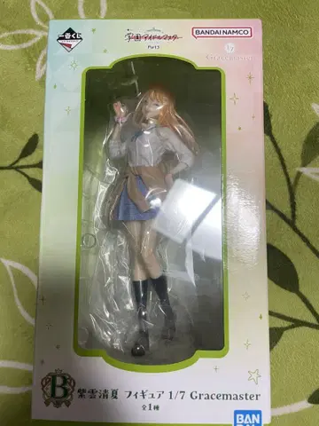 학마스 B상 시운세이카 피규어 제일복권