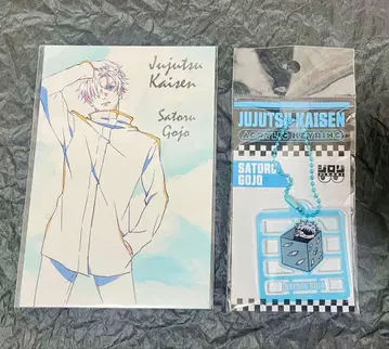 주술회전PLAZA 고죠 사토루 프라모델풍 아크릴 키링 + 엽서