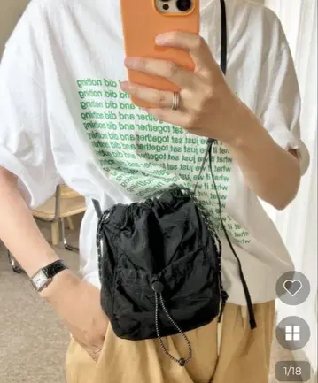 POIK 스트링 미니백