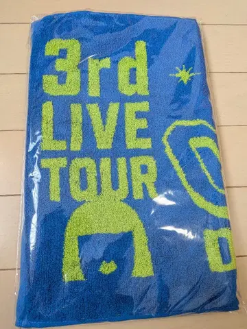 아방가르디 3rd LIVE TOUR 페이스 타월