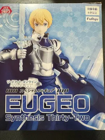 [ 새상품 ] EUGEO Synthesis Thirty-Two 피규어