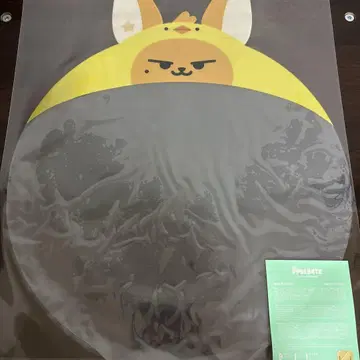 영준 팬 뿔바투 부채 케이스