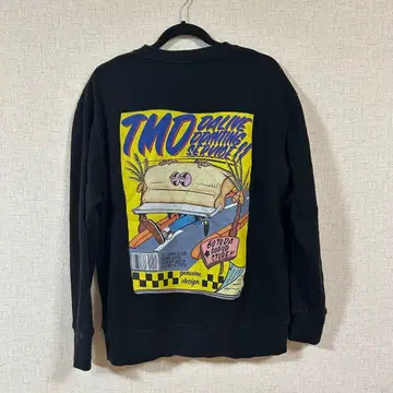 [ TMD ] 트레이닝복