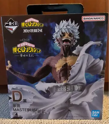MASTERLISE DABI 피규어 행복 위에