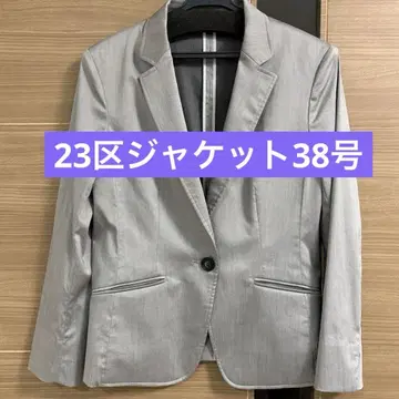 23구 그레이 슬림핏 싱글 버튼 자켓 38호