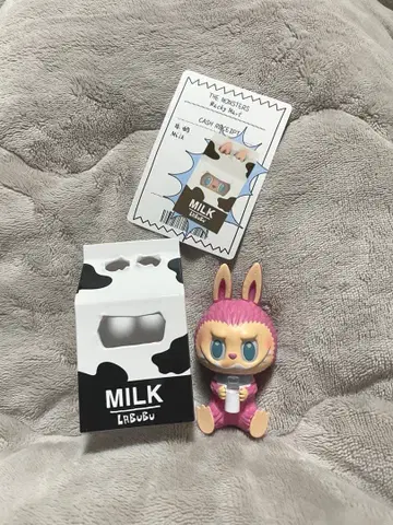 팝마트 러브브 milk