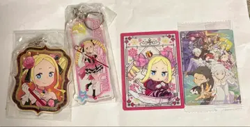 리제로 베아트리스 묶음 판매