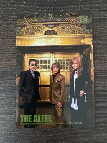THE ALFEE 트레이딩 카드