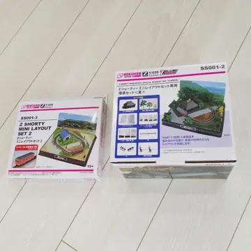 롯한 Z 게이지 1/220 스케일 Z 쇼티 디오라마 세트
