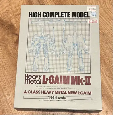 하이 컴플리트 모델 엘가임 mk-2
