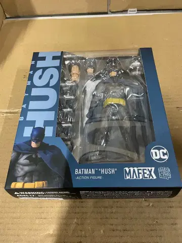 마펙스 No.105 MAFEX BATMAN 'HUSH'