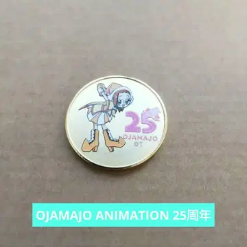애니메이션 25주년 코인 (메달)
