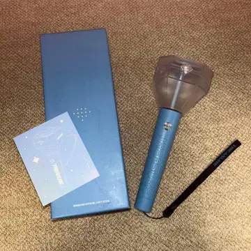 TREASURE 응원봉