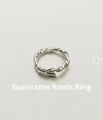 Roots Ring silver9