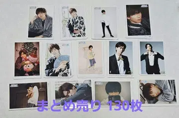 초특급 료가 후나츠 료가 브로마이드