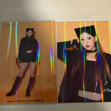 엠스플래쉬 브로마이드