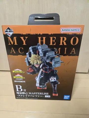 제일복권 나의 히어로 아카데미아 B상 바쿠고 카츠키 스트레이프 팬처