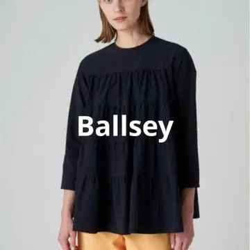 새상품급 Ballsey 보르지 스트레치 타프타 티어드 블라우스 36