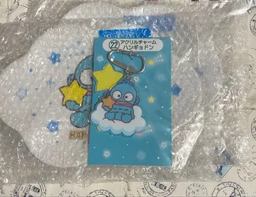 산리오 제일복권 한교동 플레이트 아크릴 키링 세트