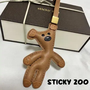 Sticky Zoo 곰 모양 가죽 키링
