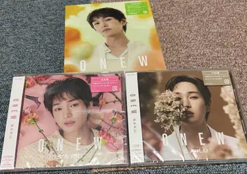 ONEW [ SAKU ] 3형태 세트