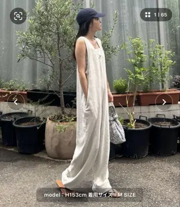 차오패닉 티피 쭈리 드로스트 올인원 M 사이즈