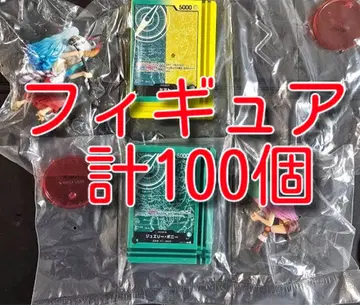 원피스 카드 레카피그 피규어만 보니 야마토