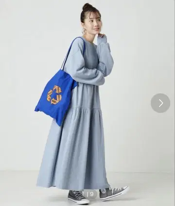 프릭스스토어 도킹 원피스 코튼 블루 그레이