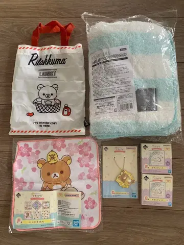 리락쿠마 담요, 핸드 타월 등