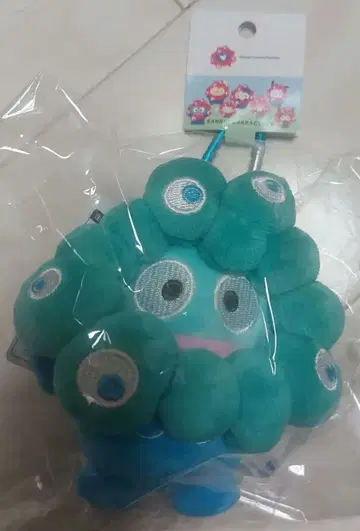 [새상품] 오사카 간사이 만박  미야쿠미야쿠 한교동 카라비너 봉제 인형