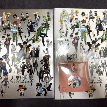 아마노 아키라 전시회 공식 도록 입장 혜택 카드 세트