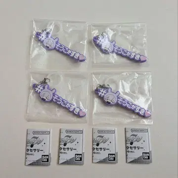 아이나나 메지루시 액세서리 오오사카 소고