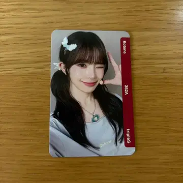 tripleS Kotone 코토네 aa352 objekt