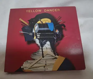 YELLOW DANCER