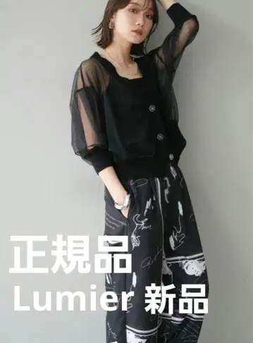 [정품] lumier 류미에 페인트 패턴 턱 팬츠 블랙