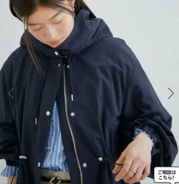 UV 케어 발수 후데트 마운틴 파카