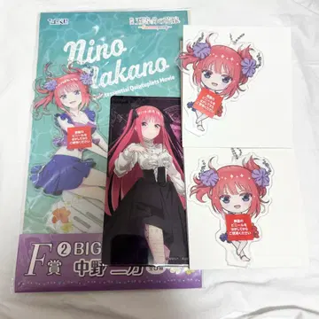 5등분의 신부 나카노 니노 아크릴 스탠드 아크릴 키링 고토요메 복권