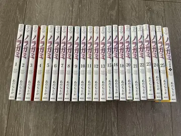 [새상품급] 노라가미 코믹스 세트 14, 17, 19권 제외