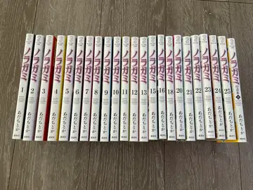 [새상품급] 노라가미 코믹스 세트 14, 17, 19권 제외