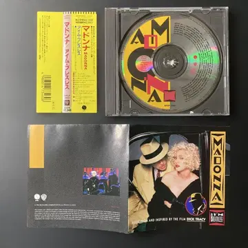 아이엠 블레스리스