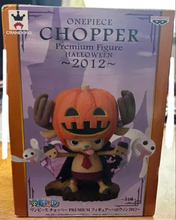 [ 미개봉 새상품 ] ONE PIECE 초파 피규어 할로윈 2012