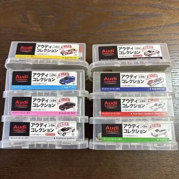 아우디 Audi 컬렉션 캔 커피 덤 미니카