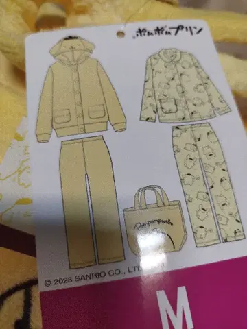 폼폼푸딩 파자마 세트 3종 세트 M 사이즈