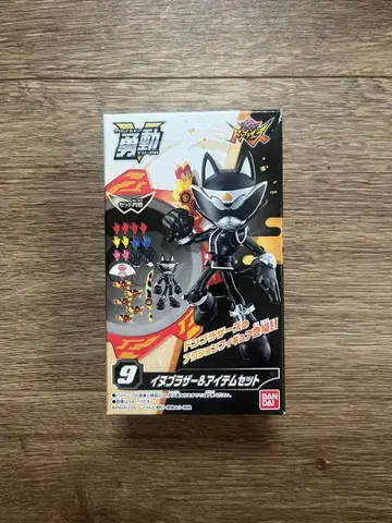 용동 아바타로전대 돈브라더즈 이누브라더 & 아이템 세트 피규어