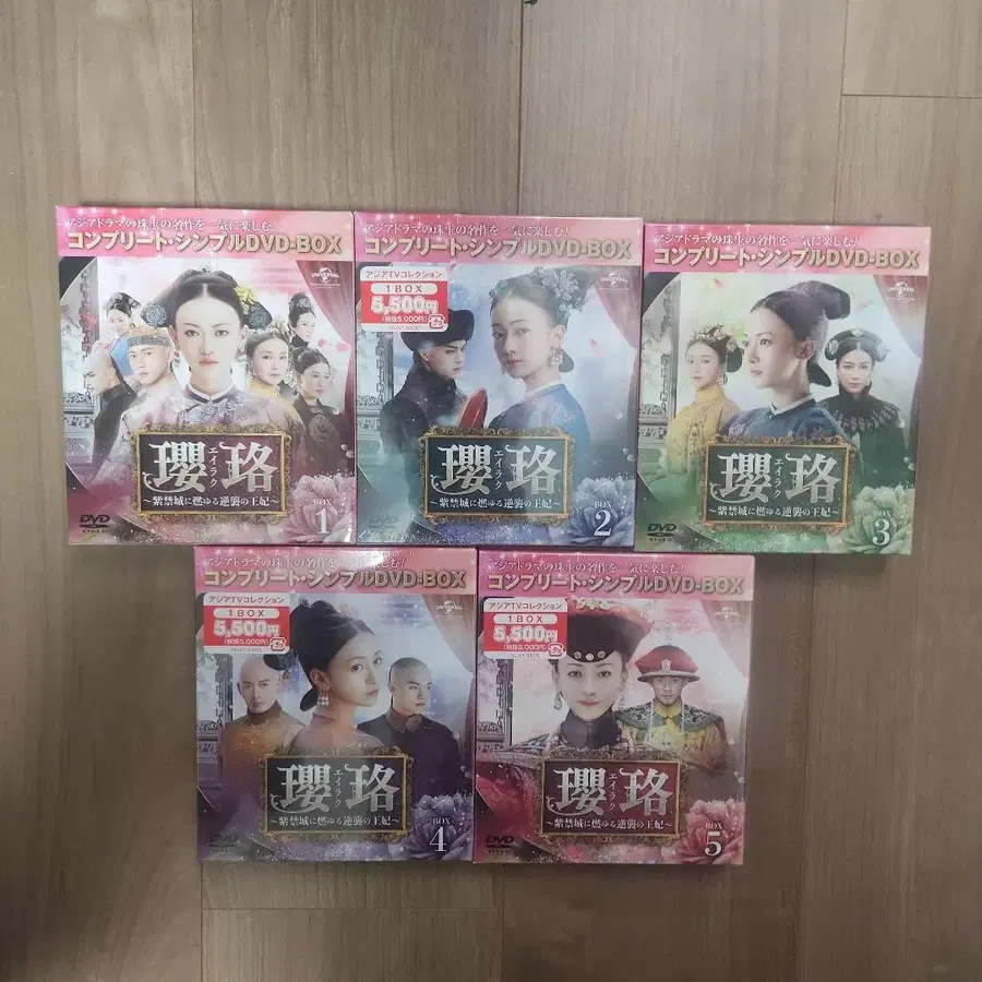 1번째 상품 이미지